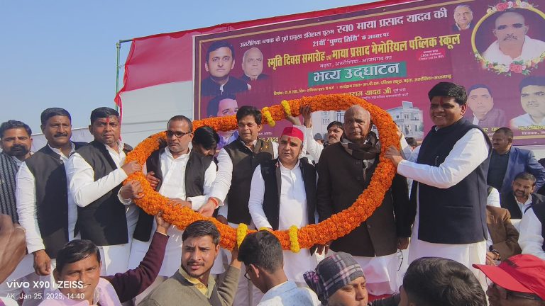 पूर्व प्रमुख की पुण्यतिथि पर एमपी मेमोरियल पब्लिक स्कूल का हुआ भव्य उद्घाटन