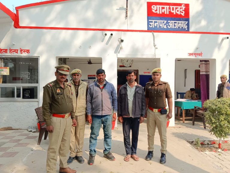 थाना-पवईः-मारपीट में वांछित 02 अभियुक्त गिरफ्तार*