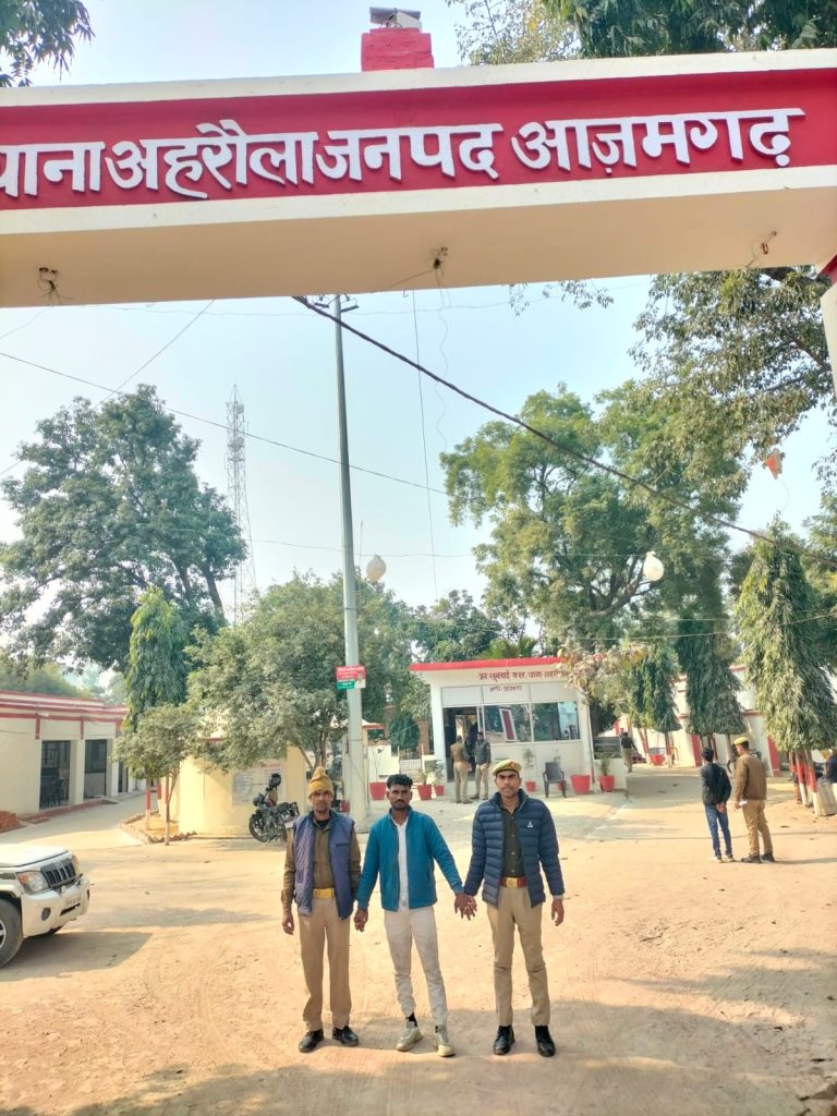 थाना-अहरौलाः-गोकशी करने वाला 01 अभियुक्त गिरफ्तार