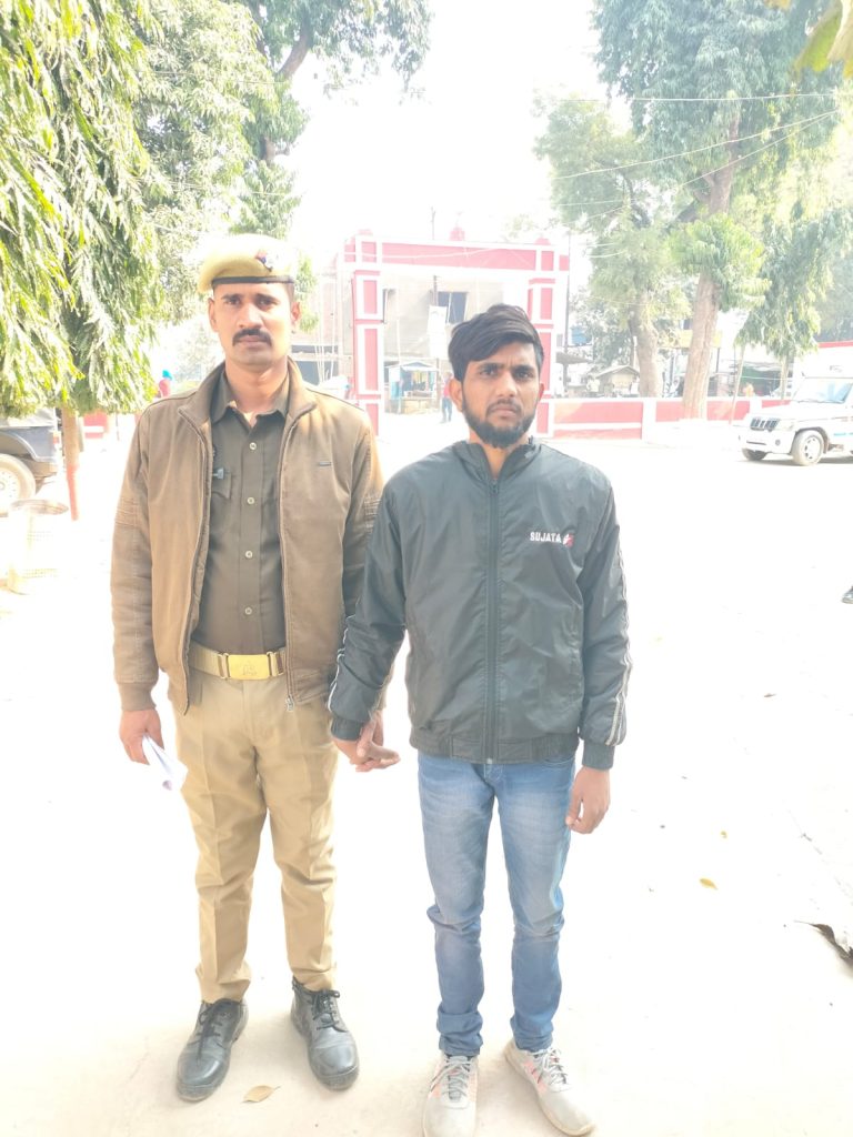 थाना-अहरौलाः-अपहरण के अभियोग में 01 अभियुक्त गिरफ्तार