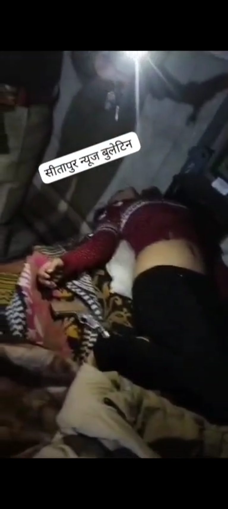 *सिपाही का गोली लगा शव कमरे में मिला, उसकी महिला मित्र लहूलुहान हालत में मिली*