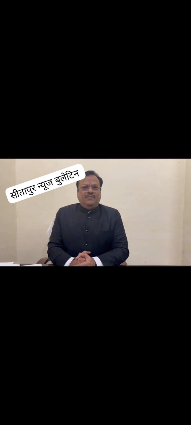 *राजधानी लखनऊ के कोर्ट ने 2 बच्चे समेत परिवार के 6 लोगों की हत्या करने वाले दंपति को फांसी की सजा!!*