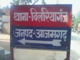 अध्यापक द्वारा छात्र की गई बेरहमी से पिटाई, मुकदमा दर्ज।
