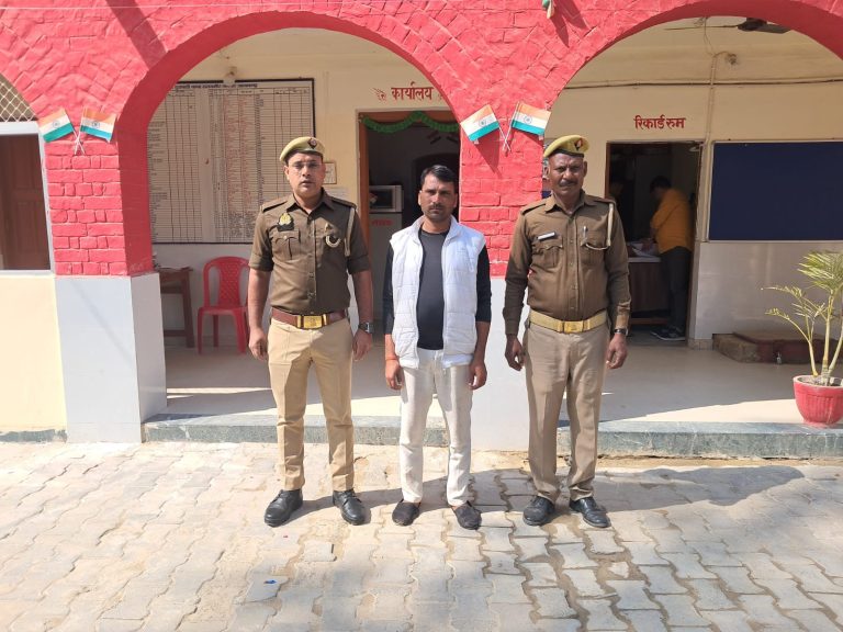 पुलिस ने चेकिंग के दौरान अवैध असलहा व कारतूस के साथ एक अभियुक्त को गिरफ्तार कर न्यायालय भेजा।