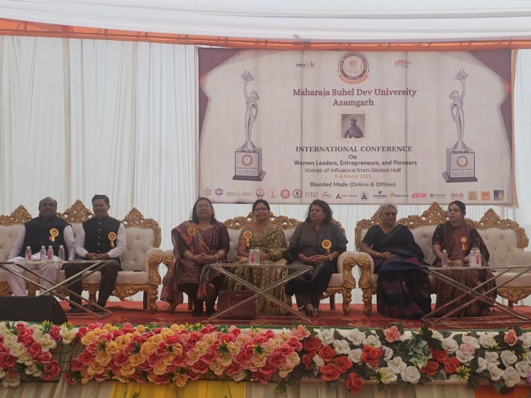 महाराजा सुहेलदेव विश्वविद्यालय, आजमगढ़ में तीन दिवसीय अंतरराष्ट्रीय महिला दिवस सम्मेलन का समापन