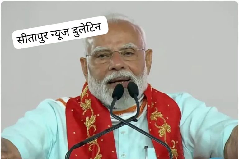 पीएम मोदी को मॉर‍ीशस का सर्वोच्‍च सम्‍मान ग्रैंड कमांडर ऑफ ऑर्डर ऑफ द स्‍टार, यह सम्‍मान पाने वाले पहले भारतीय पीएम