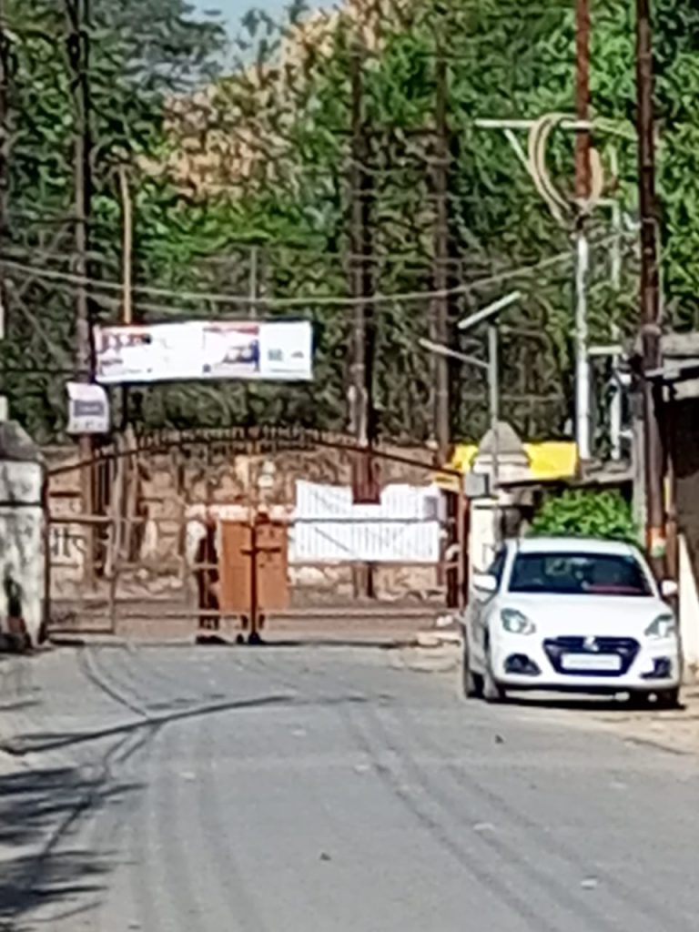 *ब्रेकिंग विधुत विभाग: पूर्वान्चल निगम*
