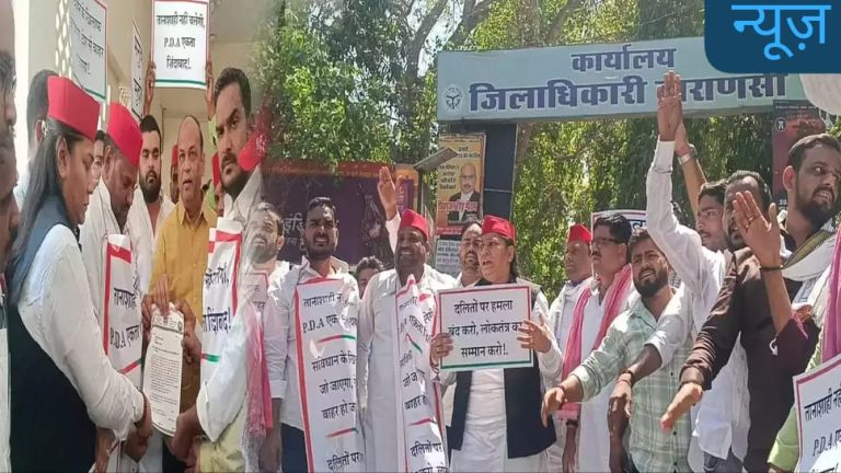 *Rana Sanga controversy: सपा कार्यकर्ताओं ने की जिला मुख्यालय पहुंचकर सांसद की सुरक्षा बढ़ाने की मांग, सौंपा ज्ञापन*