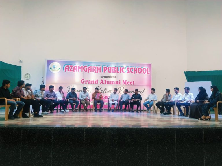 आज़मगढ़ पब्लिक स्कूल में भव्य एलुमनी मीट और इफ्तार समारोह का हुआ आयोजन