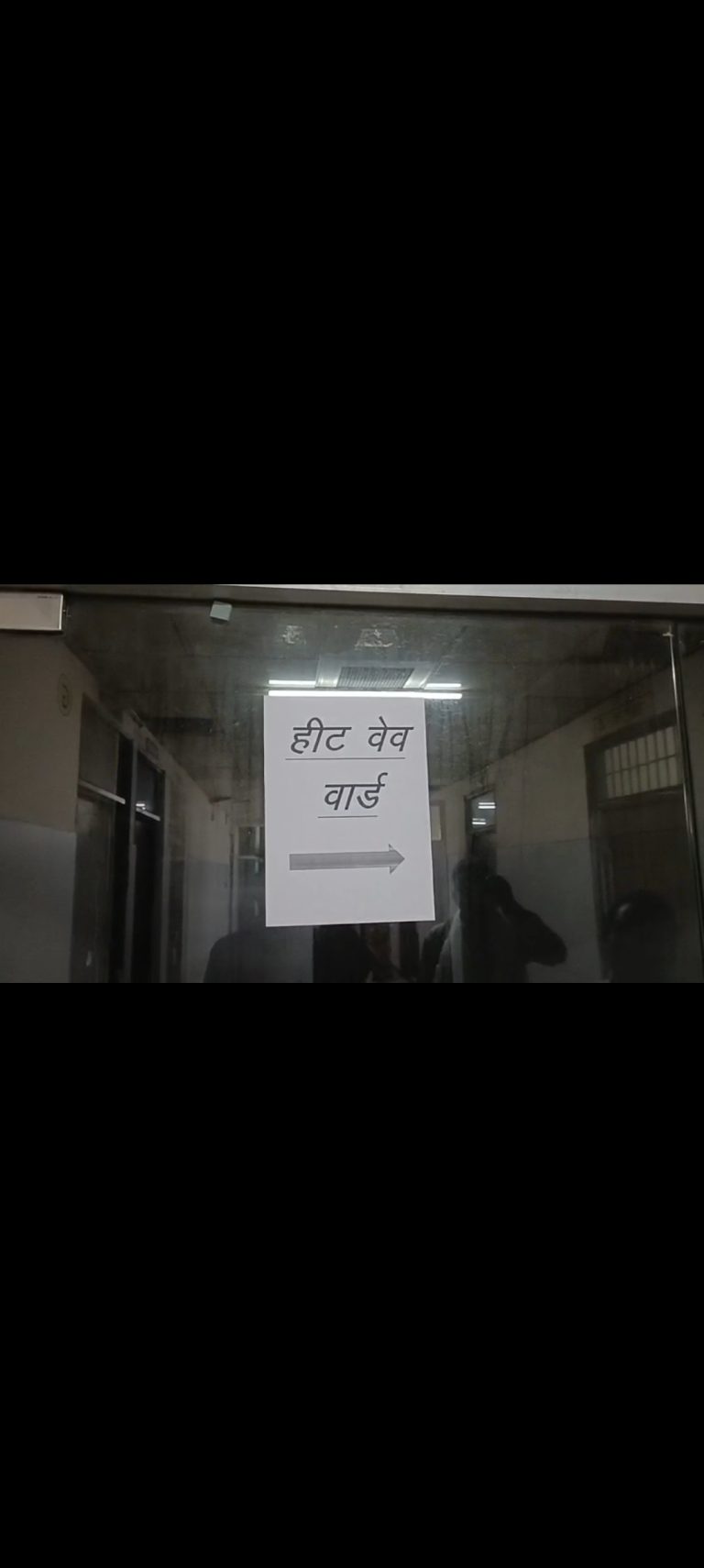 हर स्थिति से निपटने के लिए तैयार है अस्पताल : सीएमएस