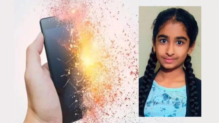 *मोबाइल को चार्जिंग पर लगाए हुए बात कर रही थी 14 साल की छात्रा, फटने से हो गई मौत*