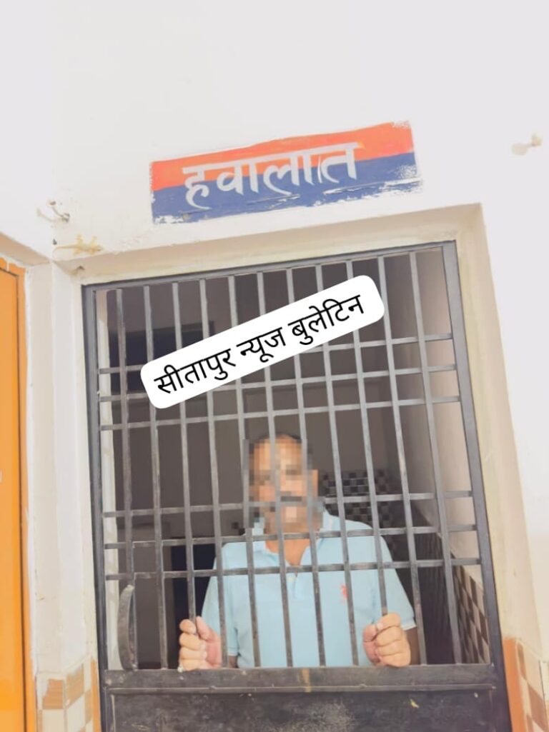 पाकिस्तान जिंदाबाद का नारा लगाने वाले अनवर जमील नाम के व्यक्ति को पुलिस ने अरेस्ट किया है…