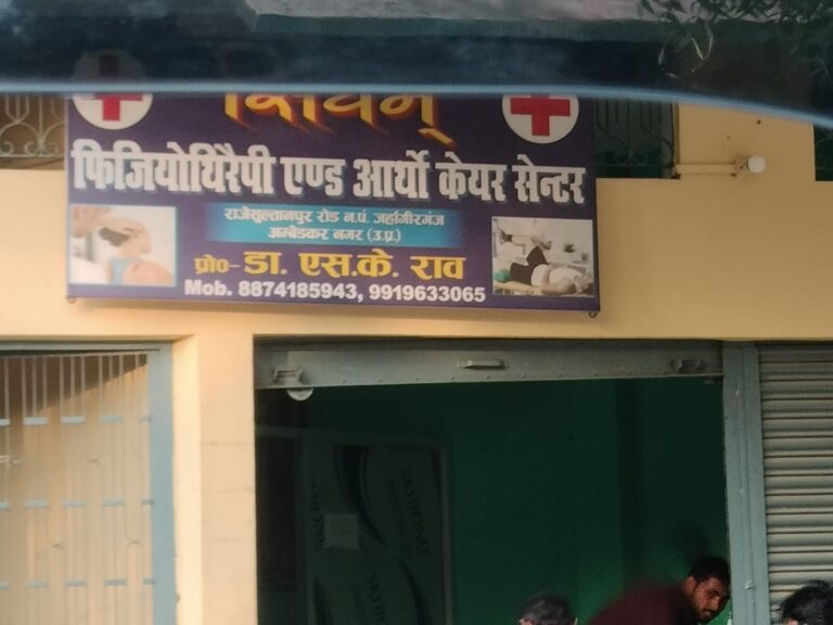 अंबेडकरनगर पुलिस की कार्यशैली पर उठ रहे सवाल