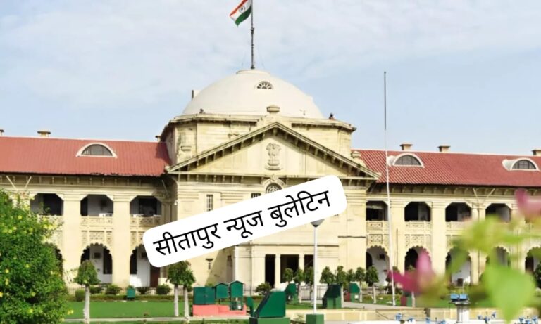प्रयागराज: संभल की शाही जामा मस्जिद विवाद पर हाईकोर्ट में सुनवाई पूरी