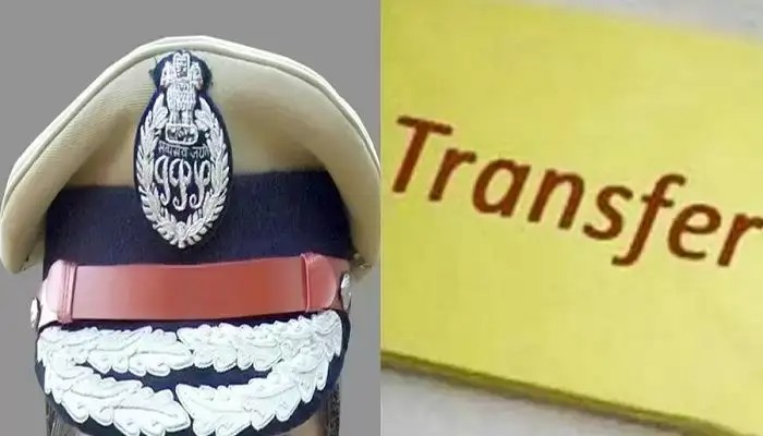 अपर पुलिस उपायुक्त राजेश पांडेय का तबादला, 30 अफसर हुए इधर से उधर