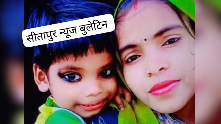 कलियुगी मां ने ममता की तार-तार,प्रेमी के लिए बेटे को उतारा मौत के घाट,पुलिस ने किया गिरफ्तार