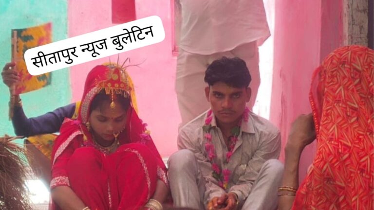 सुहागरात का दूल्हे राजा लेने ग‌ए पान,जीजा के साथ दुल्हन हुई फरार