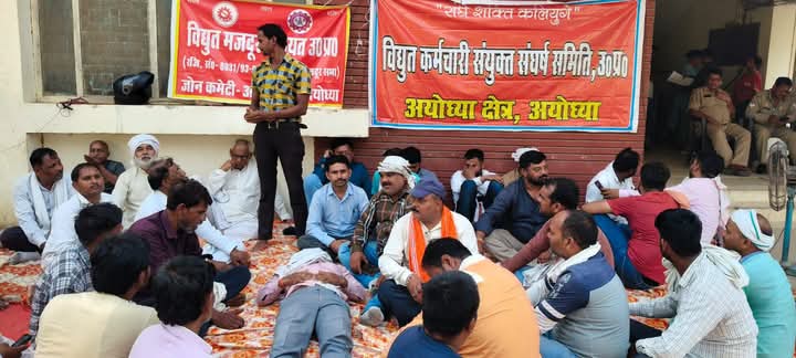 ब्रेकिंग न्यूज़: अयोध्या में धरने के दौरान सुशील मौर्य बेहोश