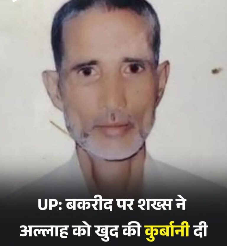 देवरिया के गौरी बाजार थानाक्षेत्र के उधोपुर गांव में शनिवार की दोपहर हैरान करने वाली घटना सामने आई है