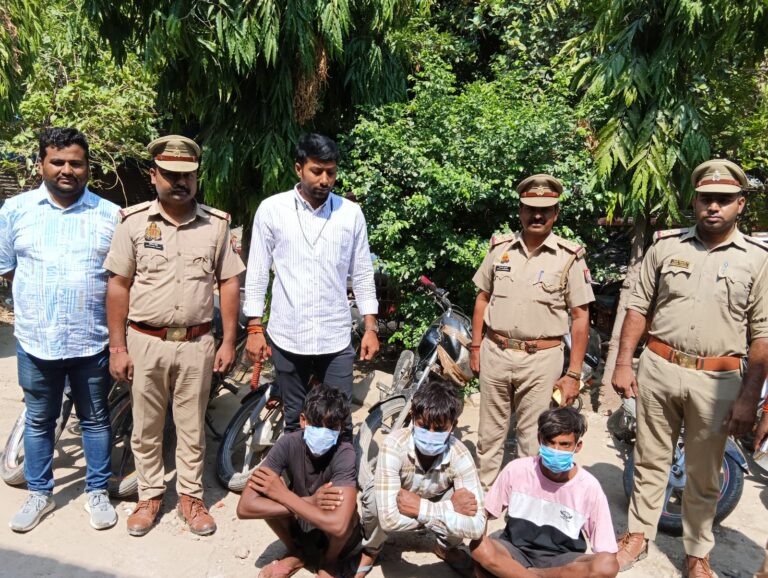 भेलूपुर पुलिस को मिली बड़ी सफलता चोरी की सात मोटरसाइकिल सहित तीन अभियुक्त गिरफ्तार