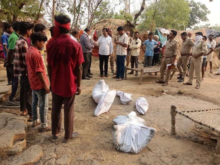 आकाशीय बिजली गिरने से एक ही परिवार के  चार लोगों की दर्दनाक मौत