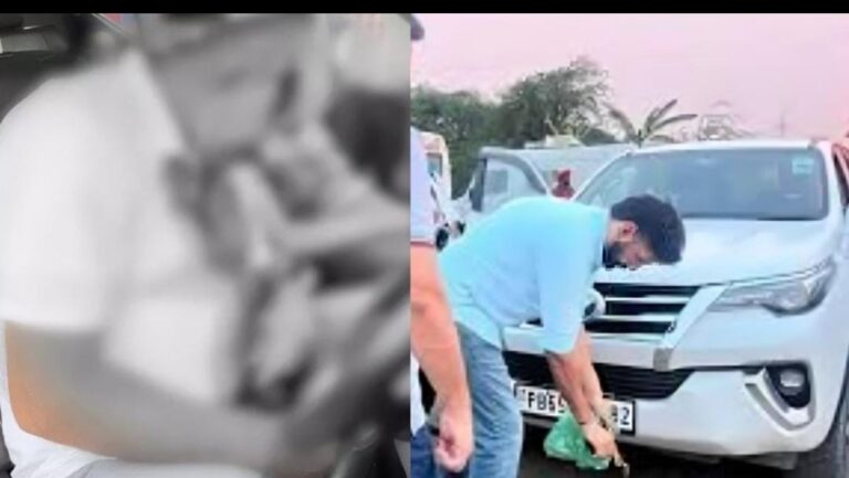 खेत में खड़ी थी फार्च्यूनर, गेट खोला तो उड़ गए होश