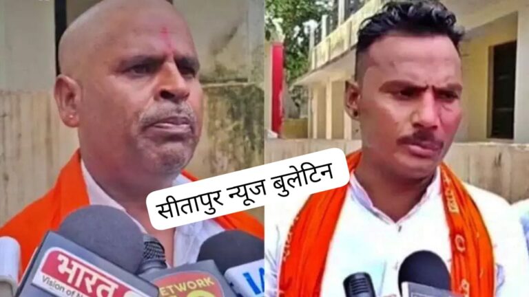 *इटावा कथावाचक कांड: मुकुट मणि यादव और संत यादव पर FIR..!*