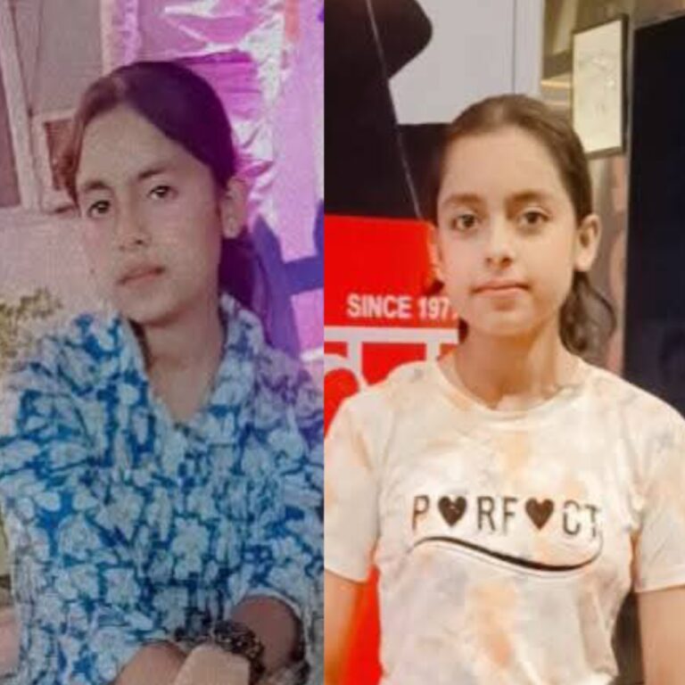 🔴 गुमशुदा लड़की की सूचना 🔴