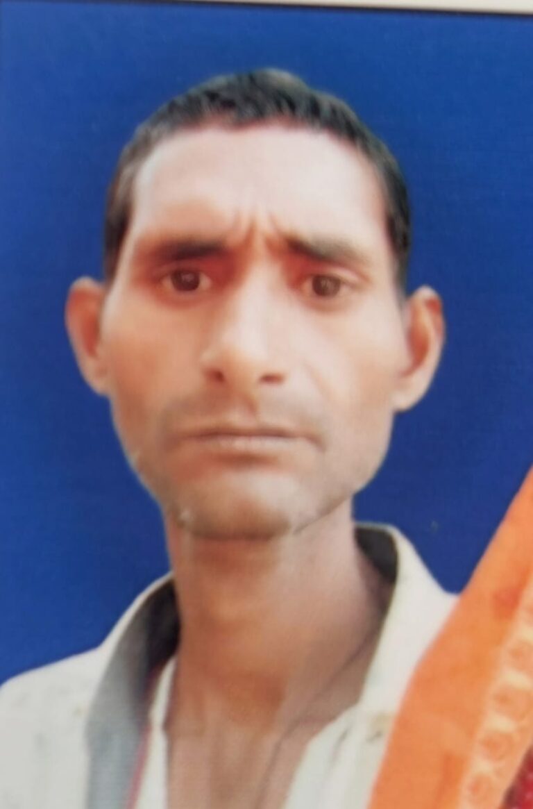 मकान के निर्माण कार्य में लगे राज मिस्त्री की पैर फिसलने से गिरे नीचे गंभीर रूप से घायल अस्पताल ले जाते समय रास्ते में हुई मौत