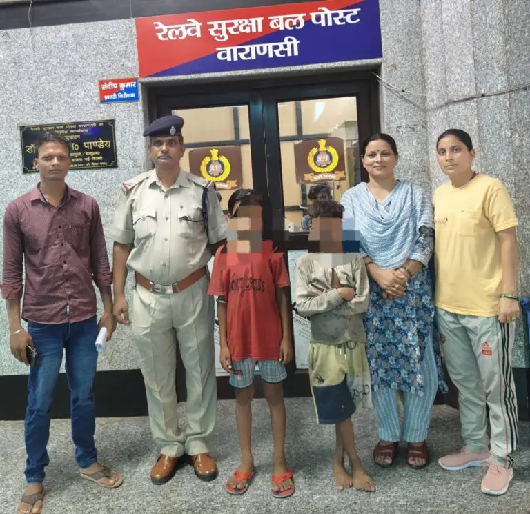 आरपीएफ ने 5 बच्चों को रेस्क्यू के पश्चात चाइल्ड लाइन को सौपा