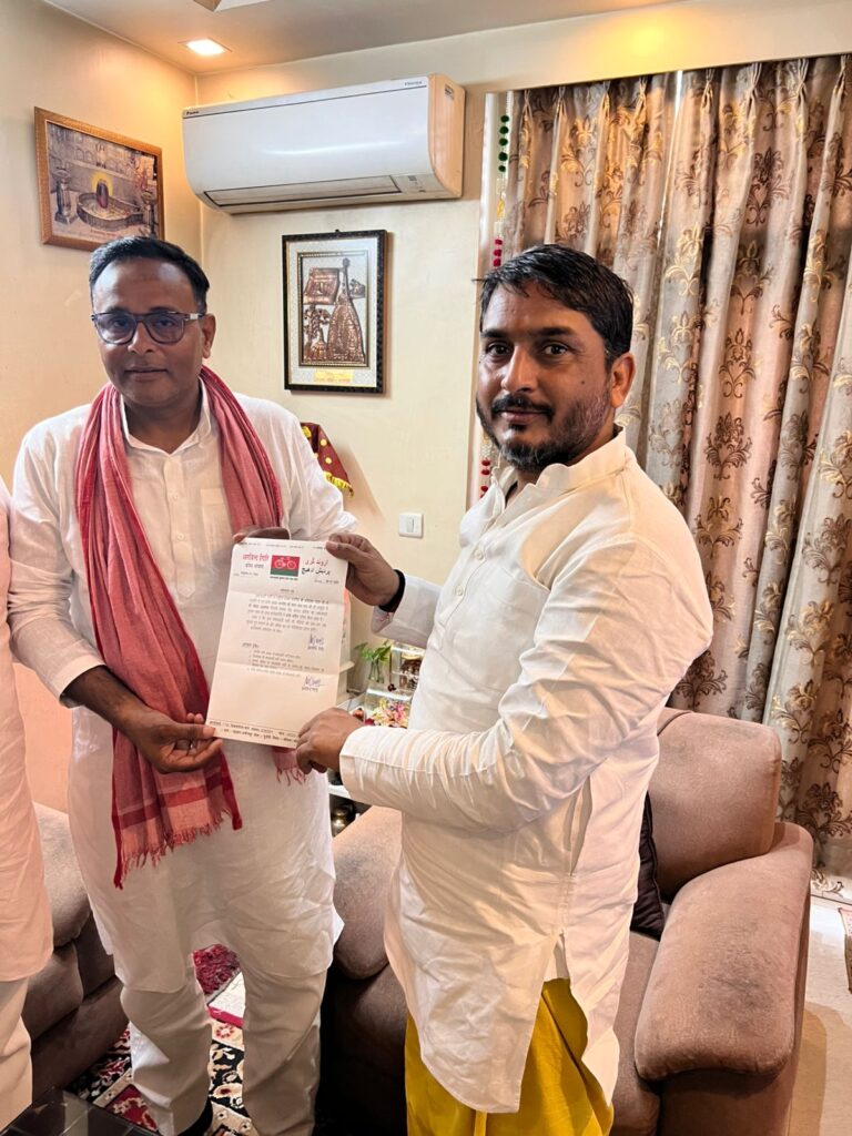 समाजवादी युवजन सभा की प्रदेश कार्यकारिणी में महत्वपूर्ण जिम्मेदारी सौंपते हुए प्रदेश सचिव मनोनीत किया है