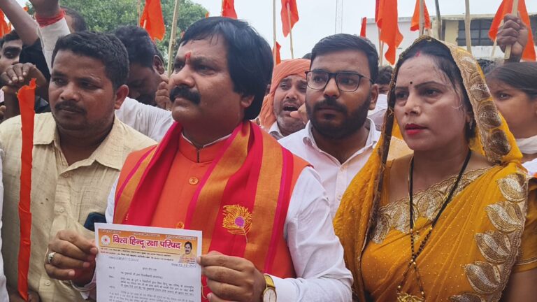 आजमगढ़ विश्व हिन्दू रक्षा परिषद् के अंतराष्ट्रीय अध्यक्ष गोपाल राय को ‘जेड’ श्रेणी की सुरक्षा दिये जाने मांग