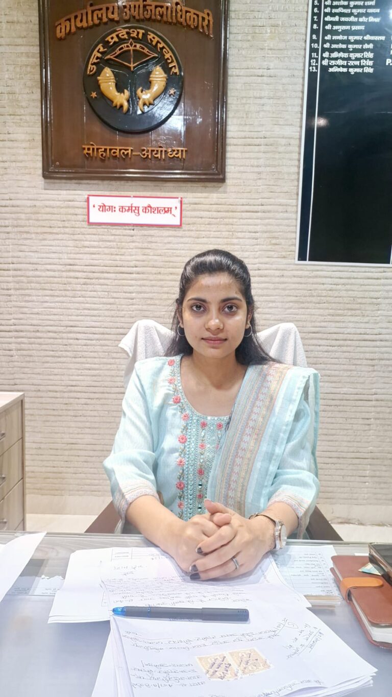 नवागत उप जिला अधिकारी सविता देवी ने संभाला कार्यभार, कहा – जनता का हित सर्वोपरि