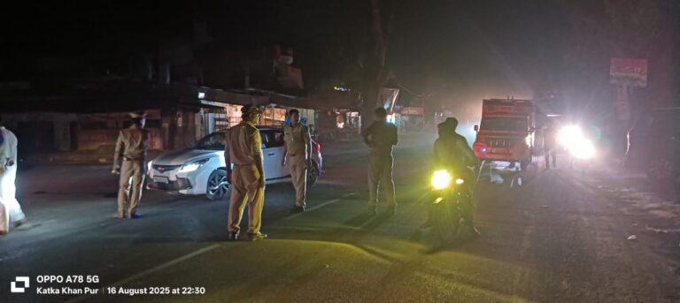 कृष्ण जन्माष्टमी के मद्देनजर लगा जाम रूट  कटका से हुआ डायवर्जन