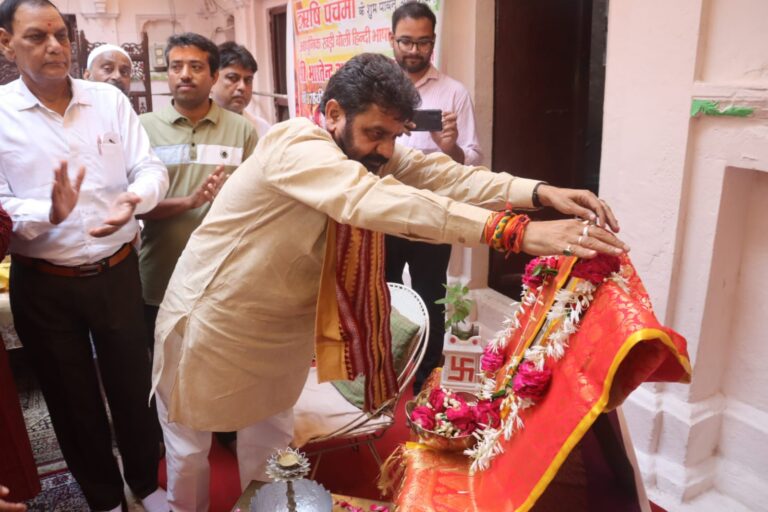 भारतेंदु जयंती पर नागरीप्रचारिणी सभा की पुस्तक का लोकार्पण