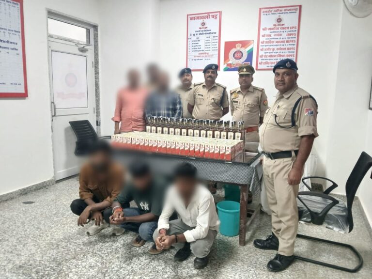 ट्रेनों से अवैध शराब की हो रही तस्करी।