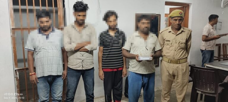 थाना बड़ागांव पुलिस द्वारा जुआ खेलते हुए 04 अभियुक्त गिरफ्तार, कब्जे से ₹15,580 व 52 ताश की गड्डी बरामद