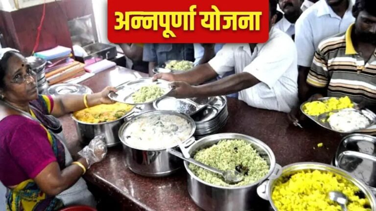 UP में सजेगी अन्नपूर्णा रसोई, 17 शहरों में हर दिन 1000 लोगों का भरेगी पेट..