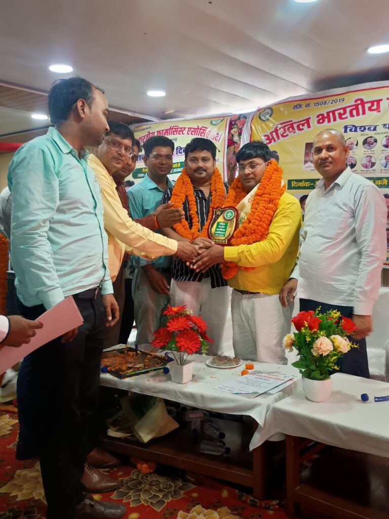 बहुत ही हर्षोल्लास पूर्वक मनाया गया इस  विश्व फार्मासिस्ट दिवस