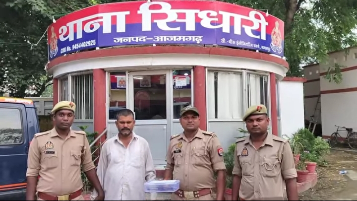 थाना- सिधारी: अवैध असलहा व कारतूस के साथ शातिर अपराधी गिरफ्तार ।