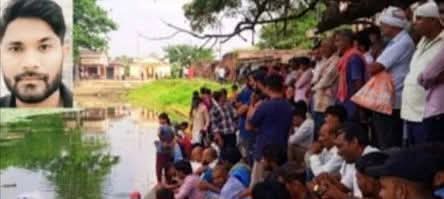 आजमगढ़_पोखरे_में_डूबने_से_युवक_की_मौत दूसरे दिन गोताखोरों ने निकाला शव