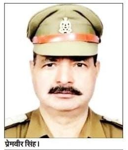 यूपी में इंस्पेक्टर ने तीन करोड़ रुपए की अवैध संपत्ति जुटाई, भ्रष्टाचार का मुकदमा
