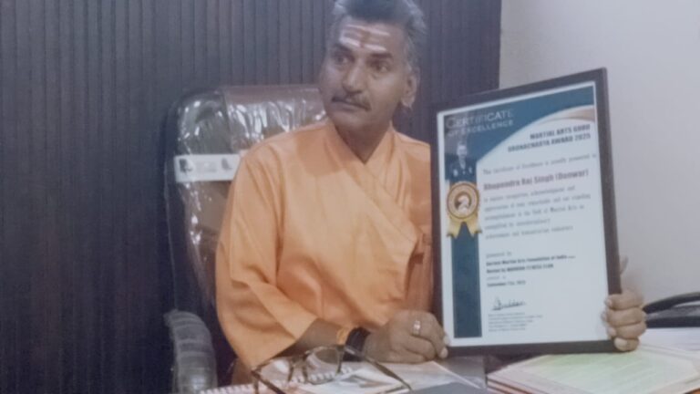 मार्शल आर्ट में मिला गुरु द्रोणाचार्य सम्मान, हुआ अभिनंदन