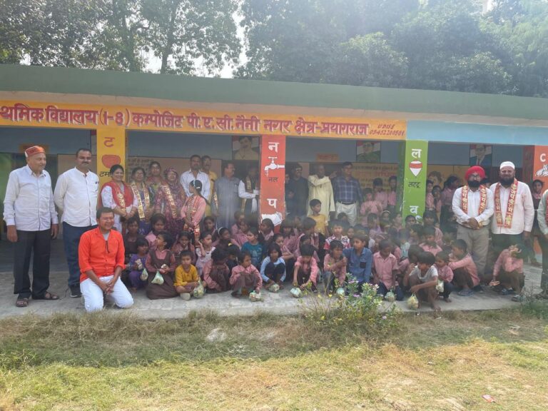 नन्हे – मुन्ने बच्चे भारत का भविष्य शिक्षा से जागरूकता-स्वच्छ भारत-समृद्ध भारत