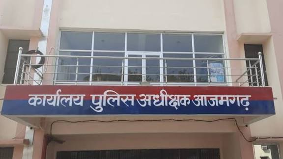 आजमगढ़। पशु चोरी के मामले में फरार चल रहे दो अभियुक्तों की गिरफ्तारी के लिए वरिष्ठ पुलिस अधीक्षक ने जनपद स्तर पर 25-25 हजार रुपये का नगद पुरस्कार घोषित किया है।