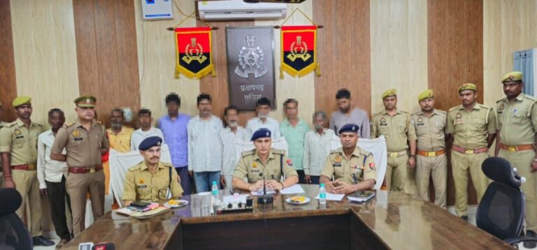प्रतापगढ़ SP के निर्देशन में पेशेवर जमानतदार गैंग का पर्दाफाश