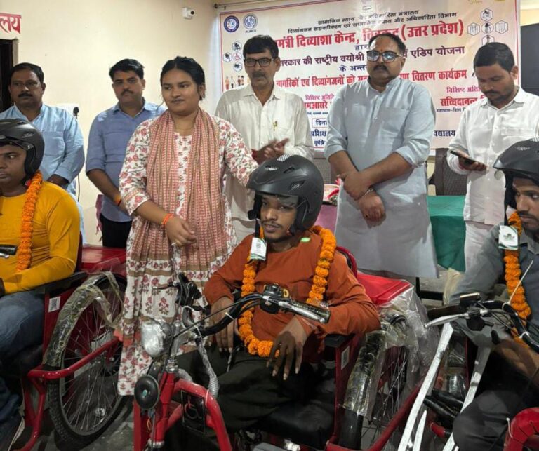 ट्राईसाईकिल से समाज की मुख्य धारा से जुड़कर आत्मनिर्भर बन सकते हैं दिव्यांगजन-अदिति सिंह पटेल