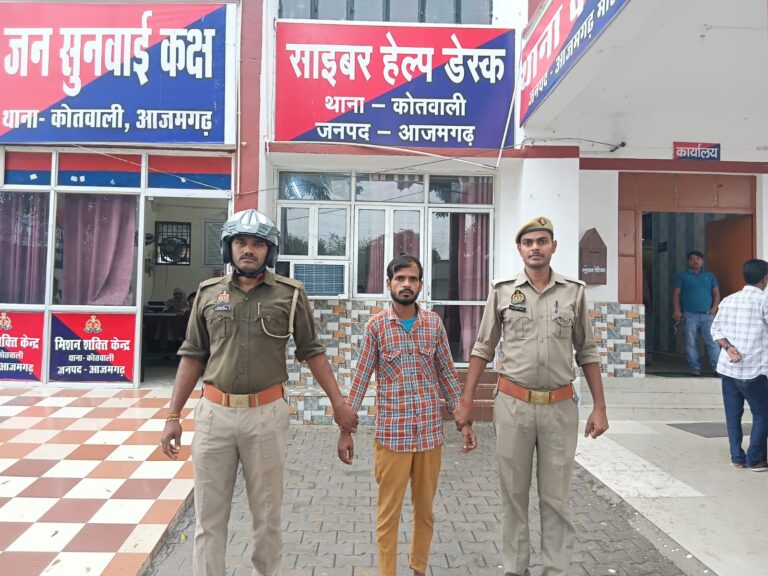जान से मारने की नियत से हमला करने वाला अभियुक्त गिरफ्तार