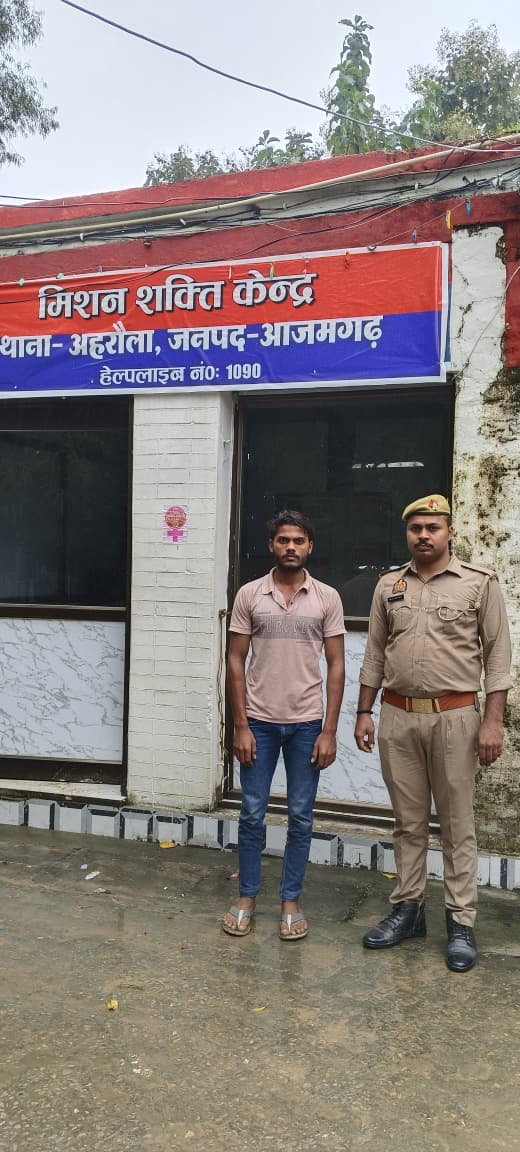 शादी का झांसा देकर दुष्कर्म करने वाला अभियुक्त गिरफ्तार
