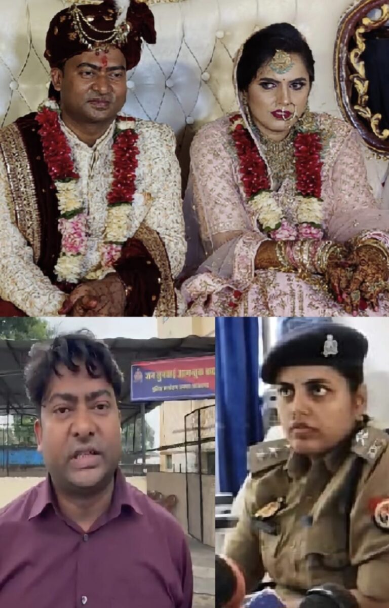 आज़मगढ़ : सीओ सदर ने अपने पति को ही दे डाली जेल भेजने की धमकी!
